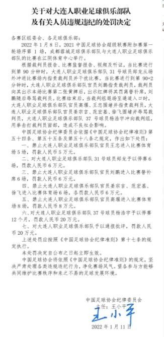 据悉，为了避免换帅传言扩散，拉波尔塔与哈维进行了一场平静的谈话。